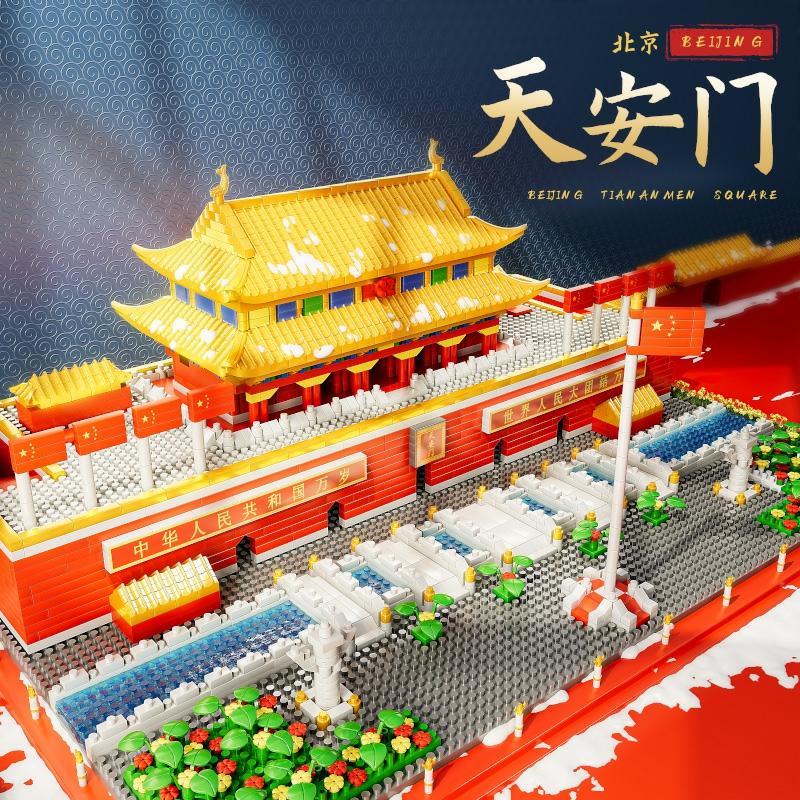 3D Puzzle Dla Dzieci W Wieku 3-6 Lat, Model Tiananmen W Chinach, 1000 Elementów, Rękodzieło W Stylu Narodowym Diy Dla Uczniów Podstawówki 551  |  Zabawki Modelarskie Dla Dzieci Zabawki Modelarskie Dla Dzieci Zabawki Modelarskie Dla Dzieci