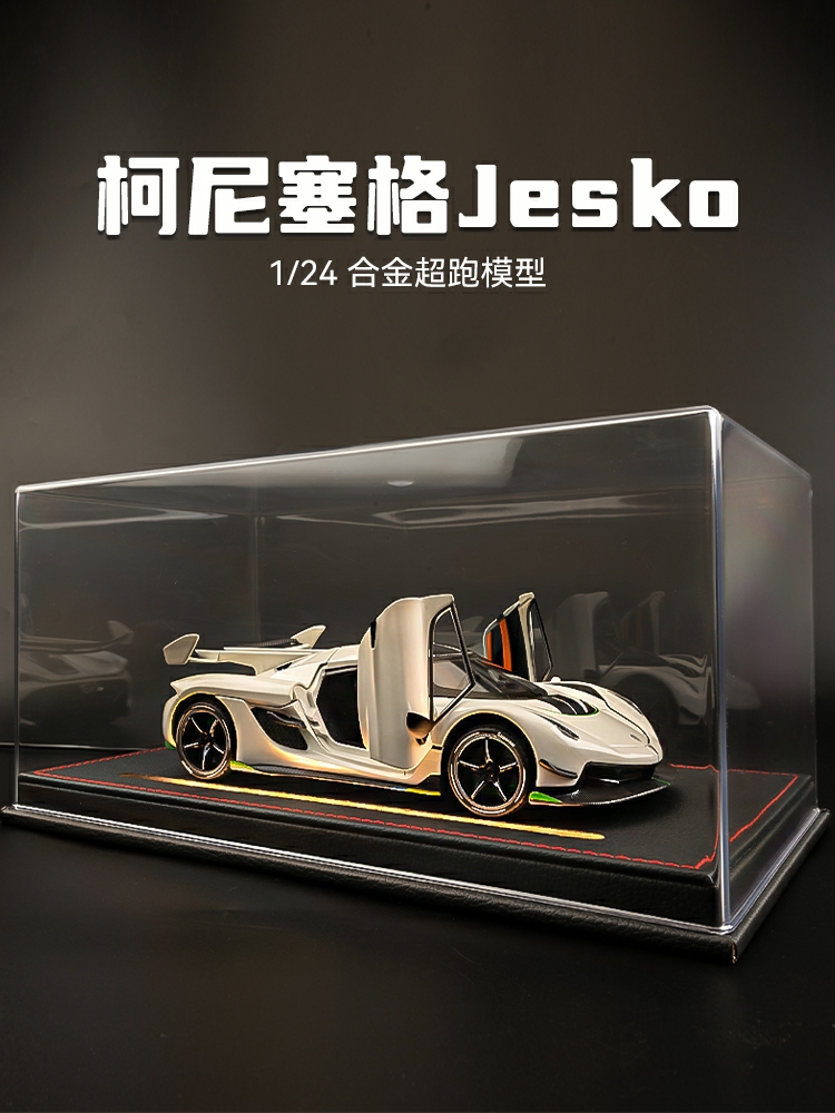 Model Samochodu Koenigsegg Jesko 1:24, Wyścigowy Model Samochodu, Metalowa Symulacja, Kolekcjonerska Zabawka Dla Dzieci, Auto Dla Chłopców.  |  Zabawki Modelarskie Dla Dzieci Zabawki Modelarskie Dla Dzieci Zabawki Modelarskie Dla Dzieci