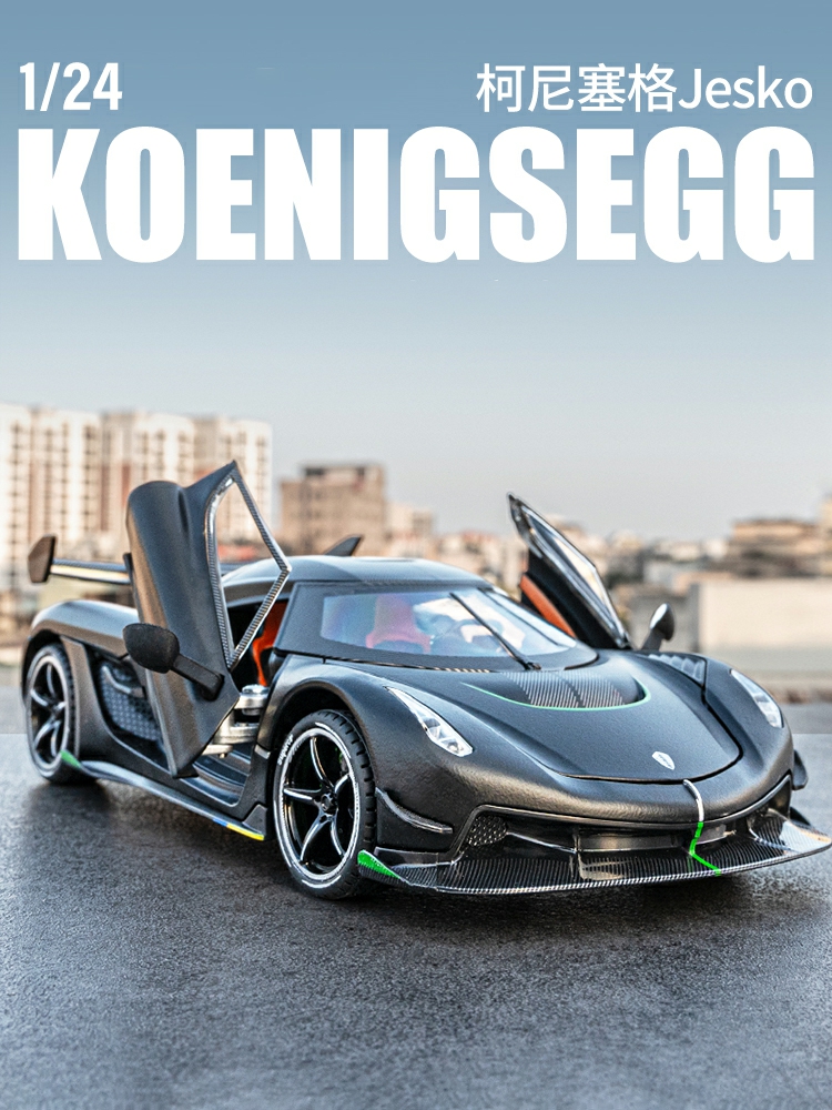 Model Samochodu Koenigsegg Jesko, Realistyczny Super Samochód, Metalowy Model Do Dekoracji, Zabawka Dla Dzieci, Samochód Dla Chłopców.  |  Zabawki Modelarskie Dla Dzieci Zabawki Modelarskie Dla Dzieci Zabawki Modelarskie Dla Dzieci