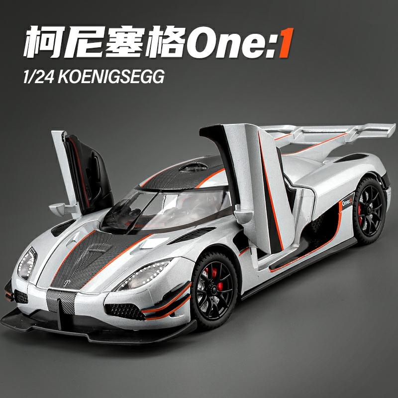 Model Samochodu Koenigsegg One:1, Symulacja, Stopowy Supersamochód, Zabawka Dla Dzieci, Prezent Dla Chłopców, Model Samochodu.  |  Zabawki Modelarskie Dla Dzieci Zabawki Modelarskie Dla Dzieci Zabawki Modelarskie Dla Dzieci