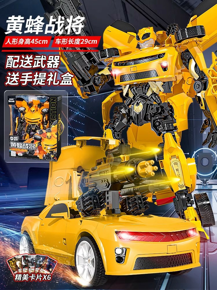 Model Samochodu Transformera Bumblebee Z Serii Policja, Figurka Dla Dzieci, Robot Zabawka Dla Chłopców, Oryginalny Produkt.  |  Zabawki Modelarskie Dla Dzieci Zabawki Modelarskie Dla Dzieci Zabawki Modelarskie Dla Dzieci