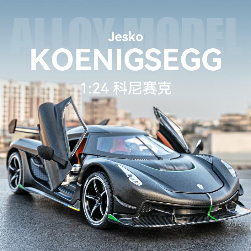 Model Samochodu Wyścigowego Koenigsegg Jesko, Symulacyjny Model Z Metalu, Zabawka Dla Dzieci, Samochód Wyścigowy Dla Chłopców.  |  Zabawki Modelarskie Dla Dzieci Zabawki Modelarskie Dla Dzieci Zabawki Modelarskie Dla Dzieci