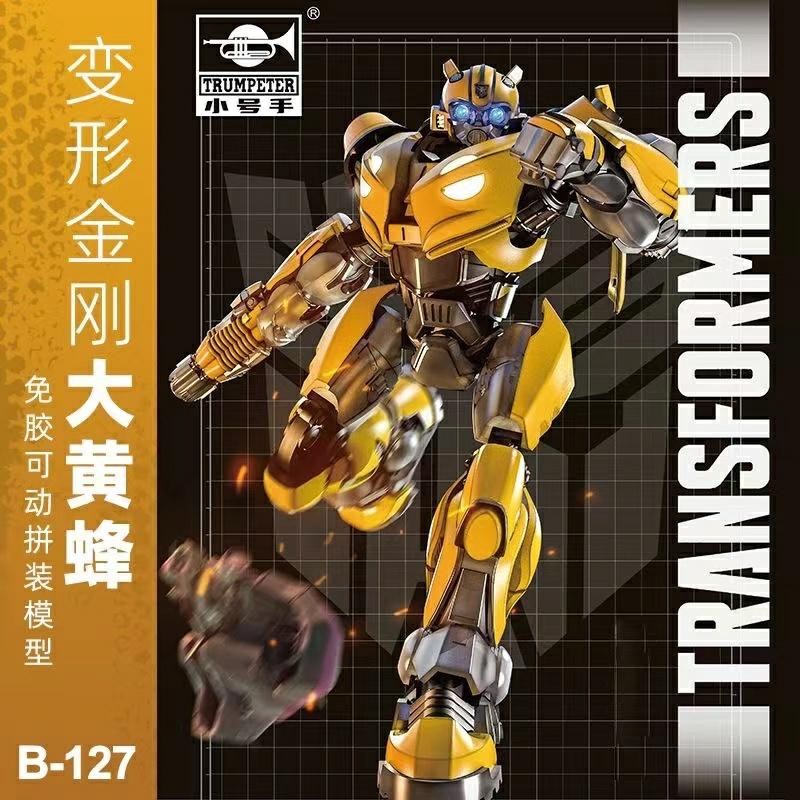 Model Transformera Bumblebee I Optimusa Prime Dla Dzieci, Ruchome Stawy, Do Samodzielnego Montażu, Figurka Bez Malowania.  |  Zabawki Animacyjne Dla Dzieci Zabawki Animacyjne Dla Dzieci Zabawki Animacyjne Dla Dzieci