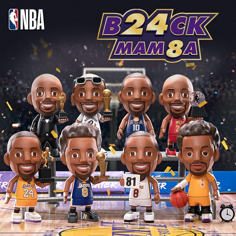 Nba Kobe Black Mamba Seria Modnych Blind Boxów Figurki Kolekcjonerskie Z Gwiazdami Sportu  |  Modne Pudełko Niespodzianka Modne Pudełko Niespodzianka Modne Pudełko Niespodzianka