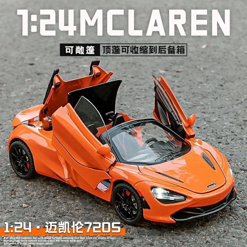 Samochód Modelowy Mclaren 720S W Skali 1:24, Otwierany, Wykonany Z Metalu, Realistyczna Zabawka Dla Chłopców, Duży Model Samochodu.  |  Zabawki Modelarskie Dla Dzieci Zabawki Modelarskie Dla Dzieci Zabawki Modelarskie Dla Dzieci