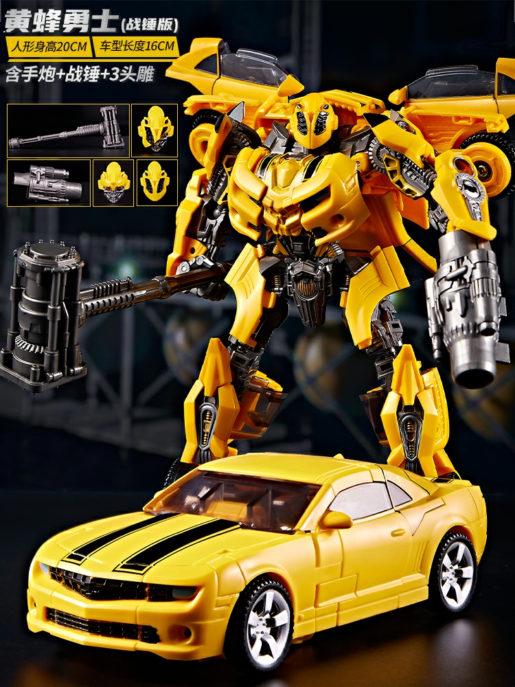 Zabawka Dla Dzieci – Transformujący Samochód Bumblebee, Robot Optimus Prime, Oryginalna Figurka Mecha.  |  Zabawki Modelarskie Dla Dzieci Zabawki Modelarskie Dla Dzieci Zabawki Modelarskie Dla Dzieci